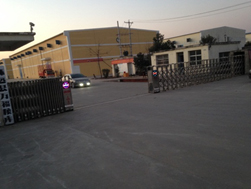 ����ʡxxxx���޹�˾45%�Ĺə�(qu��n)�r(ji��)ֵ�u(p��ng)��