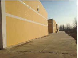 ����ʡxxxx���޹�˾45%�Ĺə�(qu��n)�r(ji��)ֵ�u(p��ng)��