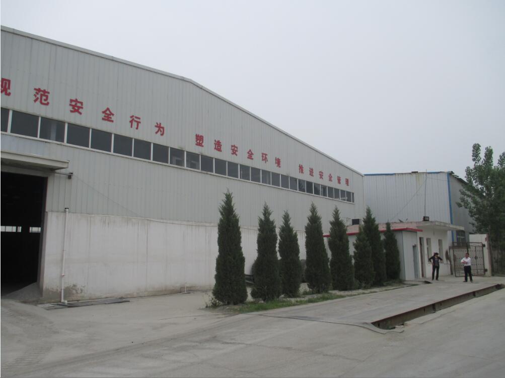 �Ϸ�XXX���޹�˾���е�λ�ںϷ��зʖ|�h���(zh��n)�(zh��n)���d�����·����(c��)һ�ڹ��I(y��)�õ؇�������ʹ�Ù�(qu��n)��Ѻ�r���u��