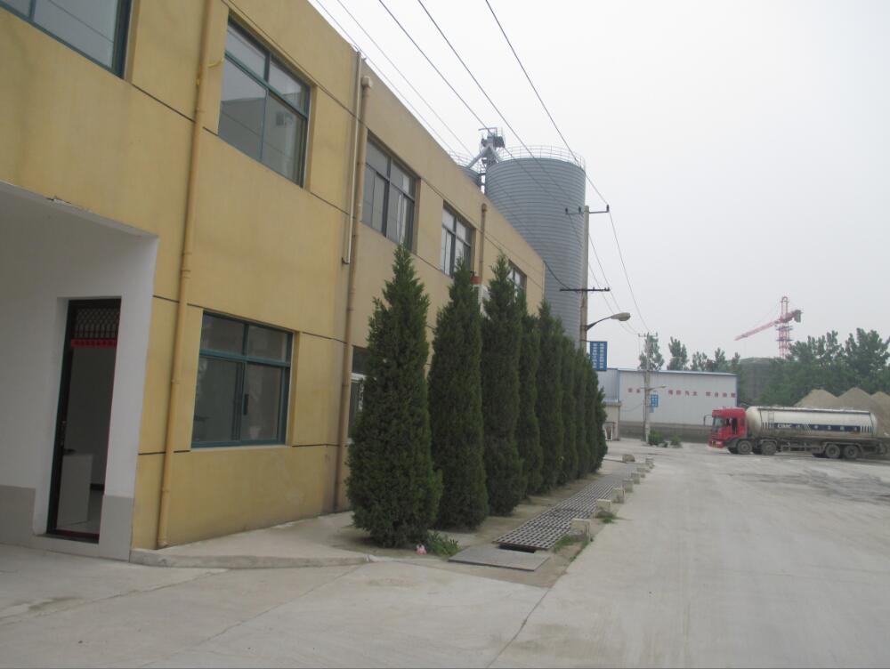 �Ϸ�XXX���޹�˾���е�λ�ںϷ��зʖ|�h���(zh��n)�(zh��n)���d�����·����(c��)һ�ڹ��I(y��)�õ؇�������ʹ�Ù�(qu��n)��Ѻ�r���u��