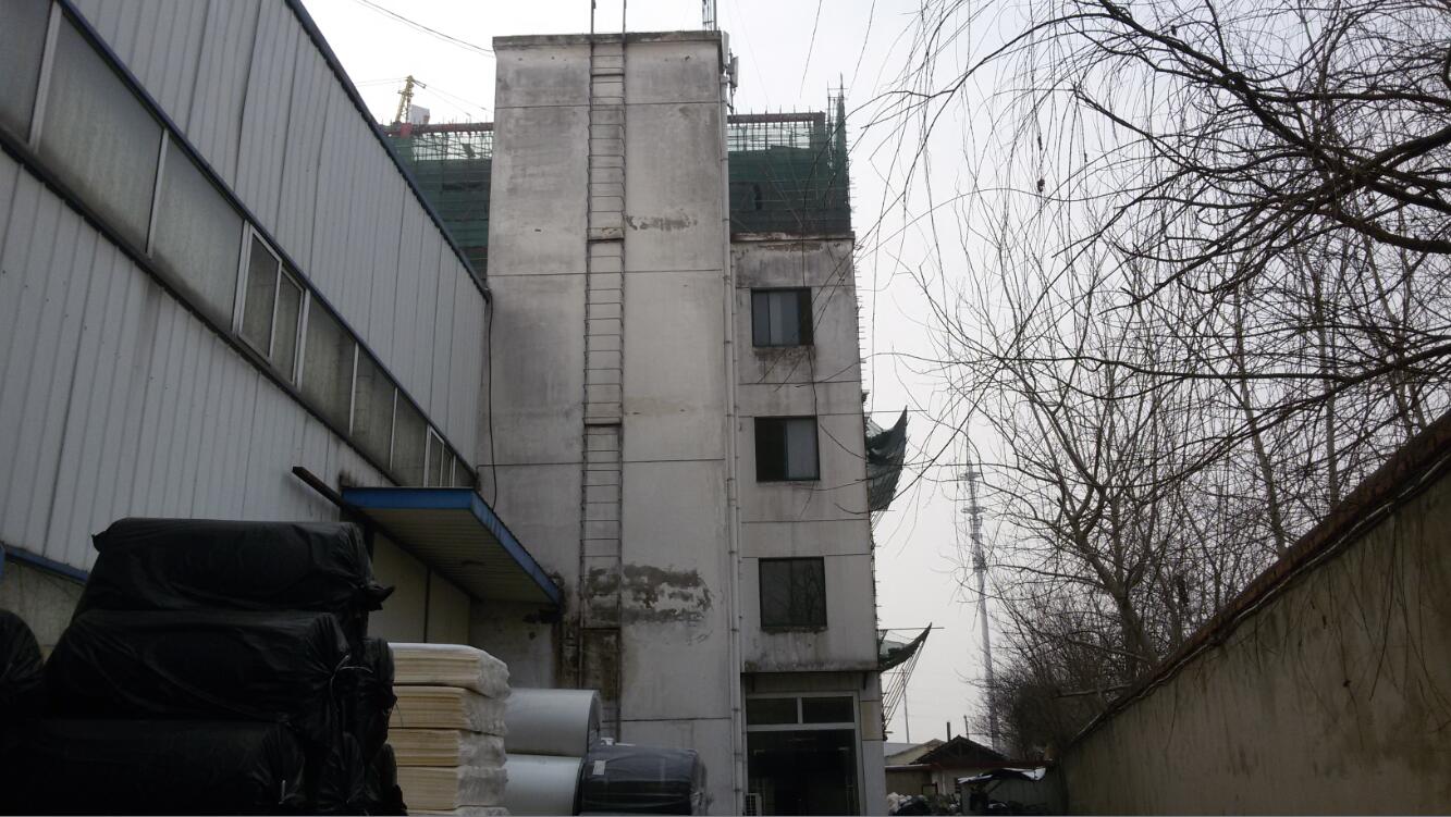 �Ϸ�XXX���޹�˾���е�λ�ںϷ��кϽ�(j��ng)�^(q��)����·���ϡ���Դ·����һ�ڹ��I(y��)�õ؇�������ʹ�Ù�(qu��n)��Ѻ�r���u��