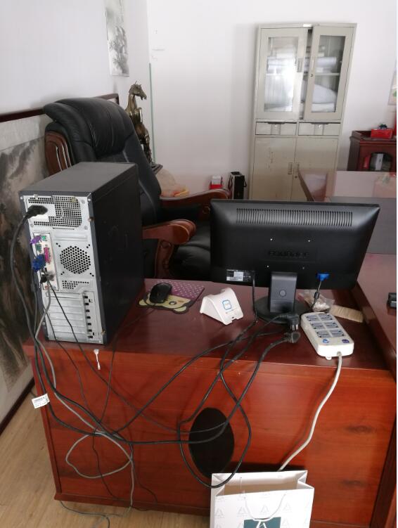 �Ϸ�****��˾λ�ڷ����h����悾�������ɽ��Է�Ŀ�е��k���O���������Ｐ�ڽ������Ј��rֵ�u��