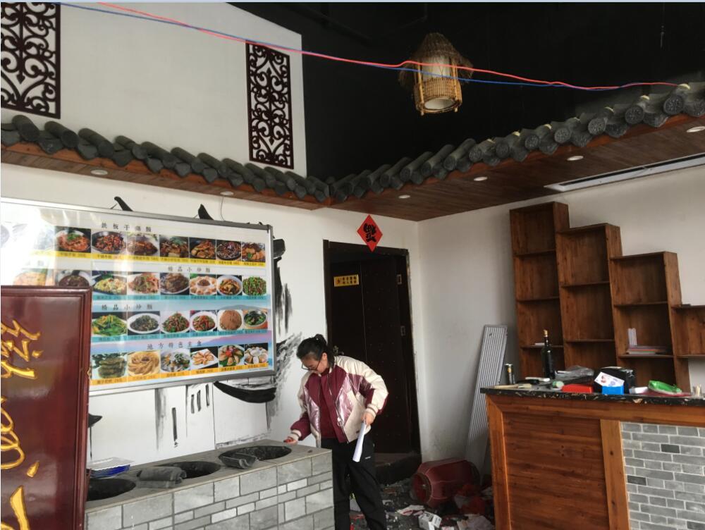 �Ϸ��а��Ӆ^(q��)ǧ���̘I(y��)�V��***����b��b�ޚ�ֵ�r(ji��)���u��