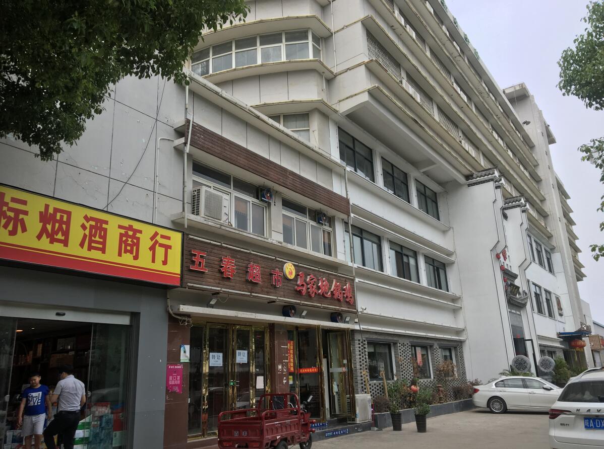 �Ϸ�����ɽ�^(q��)��ɽ�®a(ch��n)�I(y��)�@���ǿƼ��@***̖�k���ǹ��I(y��)�÷��Ј��rֵ�u��