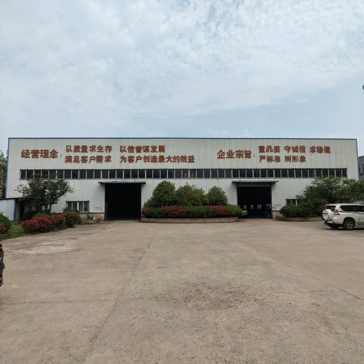 ������F�(xi��ng)Ŀ���O(sh��)�漰�����н�կ��(j��ng)��(j��)�_�l(f��)�^(q��)��(g��)�������u(p��ng)���(xi��ng)Ŀ